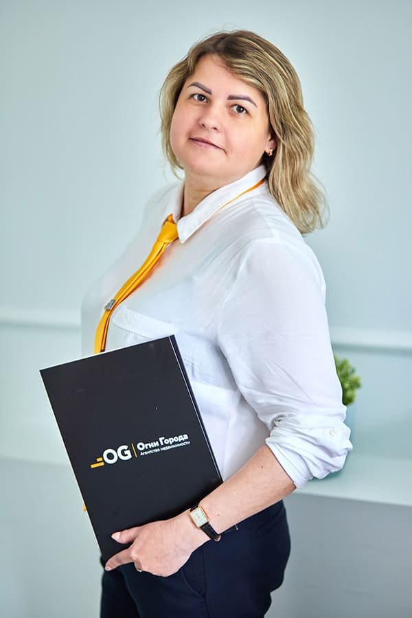 Осипенко Светлана, эксперт по работе с недвижимостью